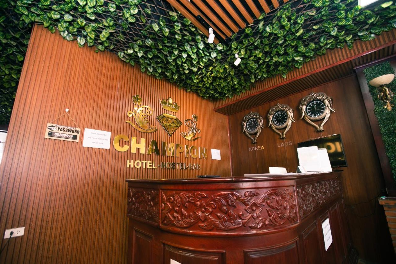 Champion Boutique Hotel เวียงจันทน์ ภายนอก รูปภาพ